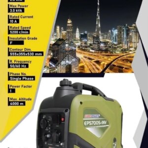 موتور برق 3 کیلو وات سایلنت ایرو پاور مدل EP5700S