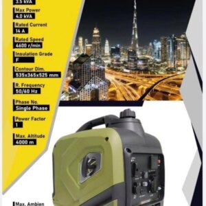 موتور برق 4 کیلو سایلنت ایرو پاور مدل EP7700S