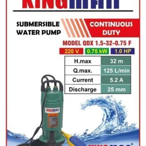 کف کش 32 متری کینگ من مدل QDX 1.5-32-0.75F